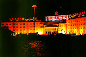 Jin Long Yu Gang Hotel Ngawa Екстериор снимка